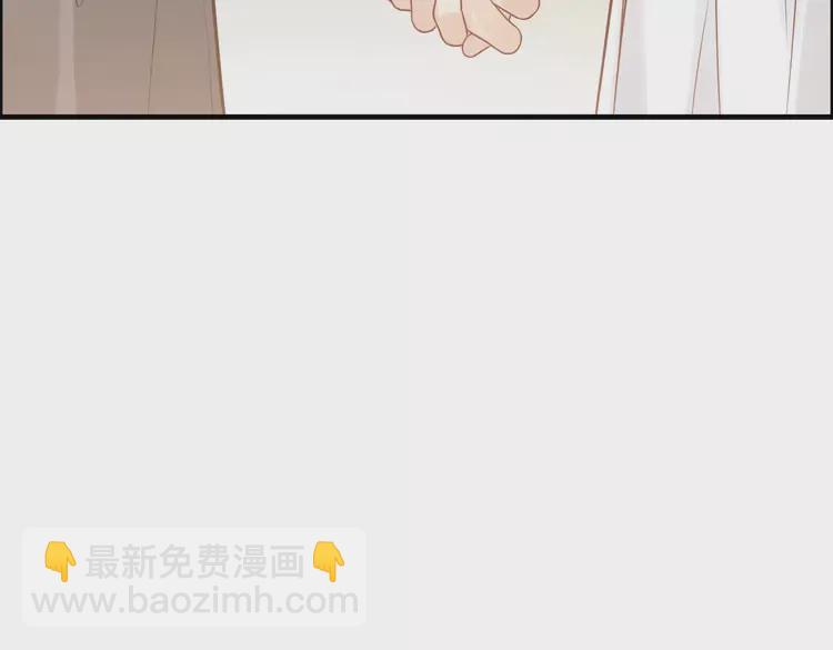 🍱闪婚总裁契约妻 第375话 菲尔伯爵也掺一脚？ 第13页