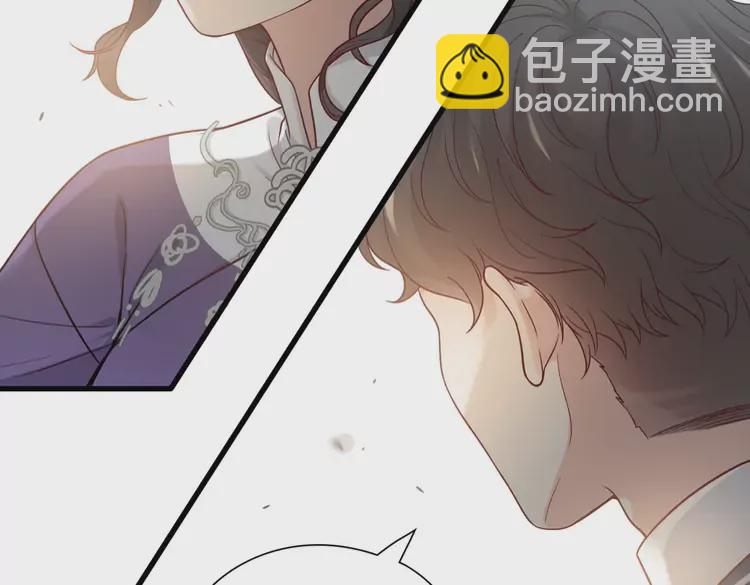 🍱闪婚总裁契约妻 第375话 菲尔伯爵也掺一脚？ 第15页