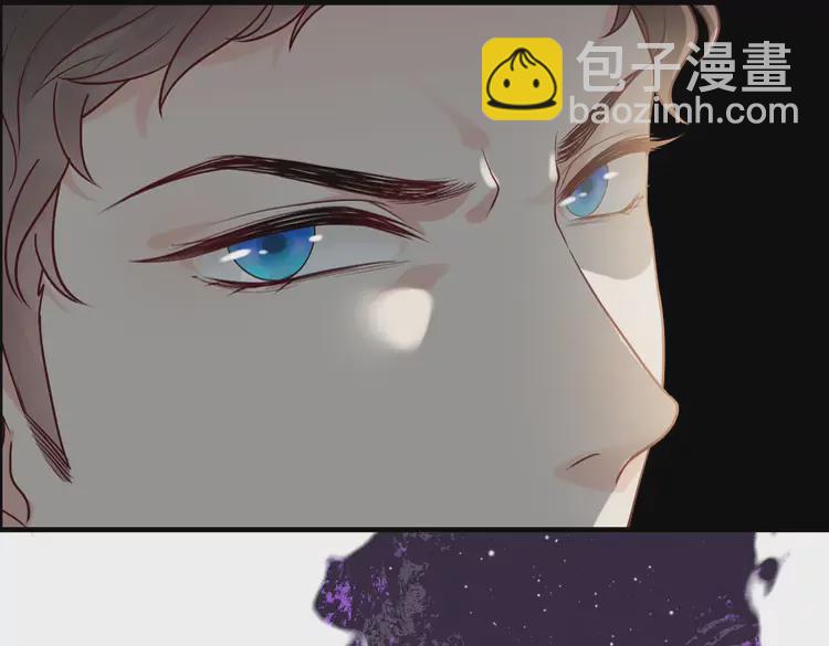 🍱闪婚总裁契约妻 第375话 菲尔伯爵也掺一脚？ 第18页