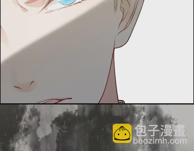 🍱闪婚总裁契约妻 第375话 菲尔伯爵也掺一脚？ 第25页