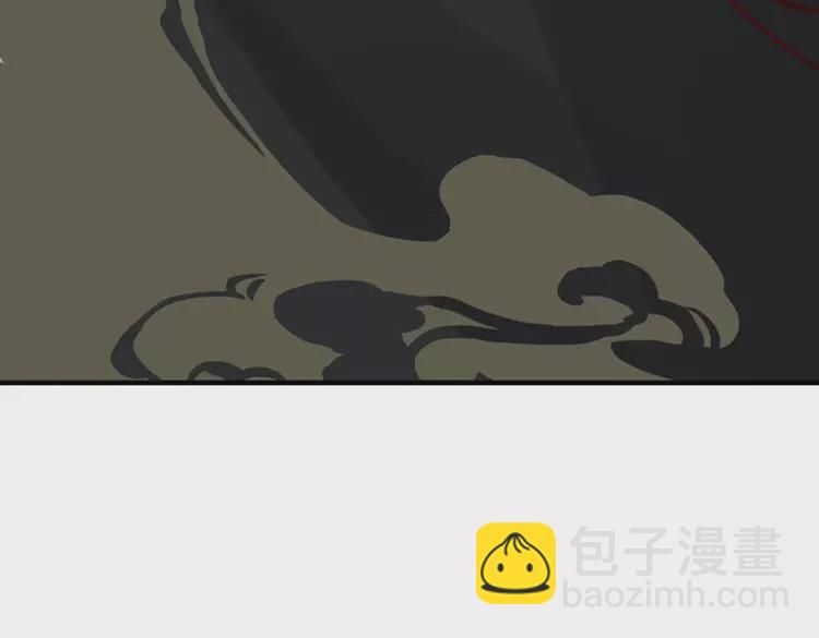 🍱闪婚总裁契约妻 第375话 菲尔伯爵也掺一脚？ 第33页