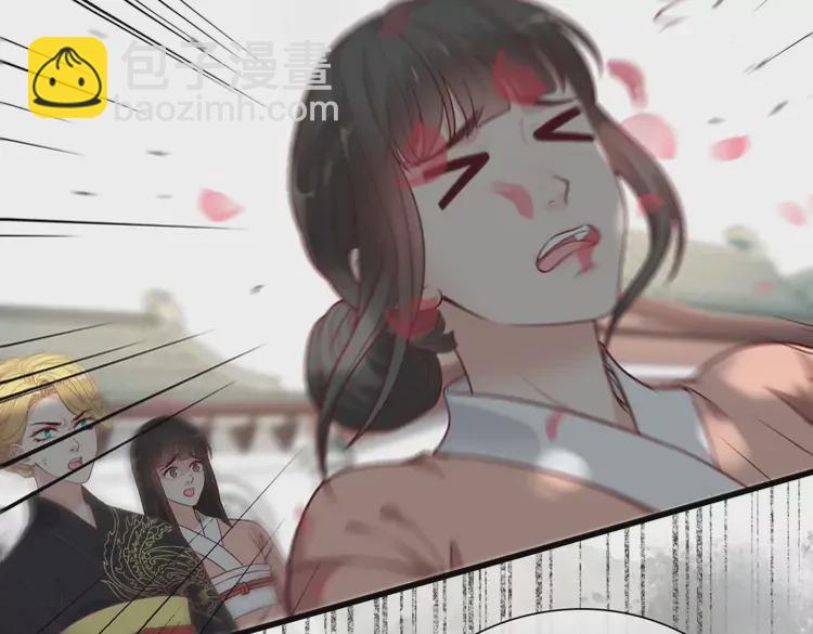 🍱闪婚总裁契约妻 第375话 菲尔伯爵也掺一脚？ 第40页
