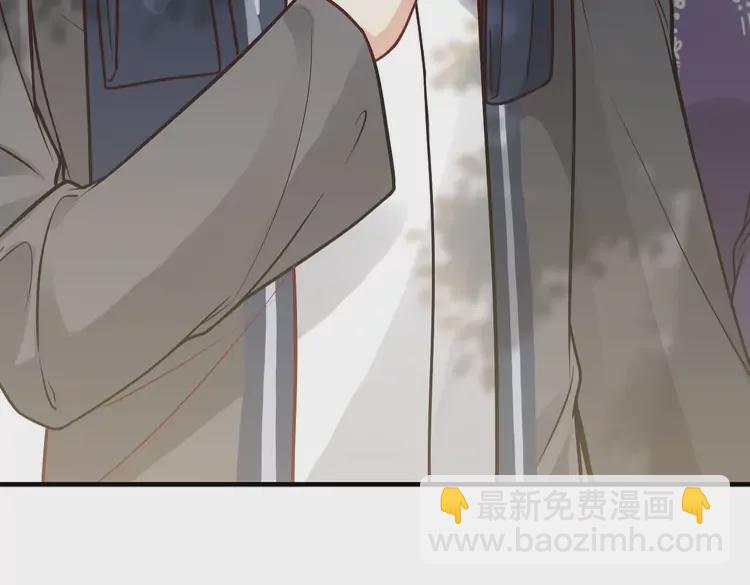 🍱闪婚总裁契约妻 第375话 菲尔伯爵也掺一脚？ 第43页