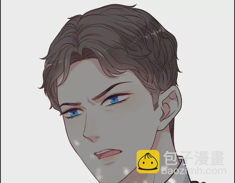 🍱闪婚总裁契约妻 第375话 菲尔伯爵也掺一脚？ 第5页