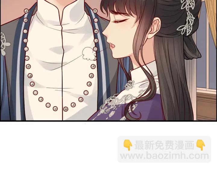 🍱闪婚总裁契约妻 第377话 尹墨合作 第23页