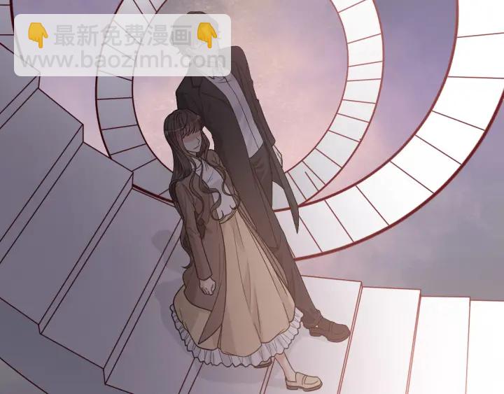 🍱闪婚总裁契约妻 第377话 尹墨合作 第49页