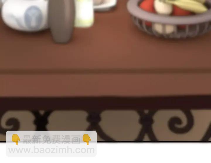 🍱闪婚总裁契约妻 第37话  恩爱的表演 第12页