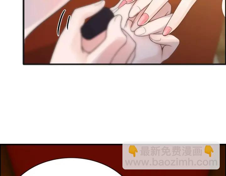 🍱闪婚总裁契约妻 第37话  恩爱的表演 第14页