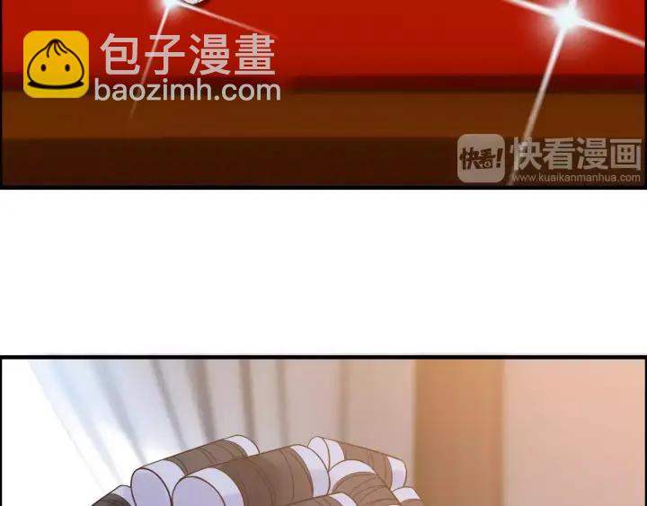 🍱闪婚总裁契约妻 第37话  恩爱的表演 第16页