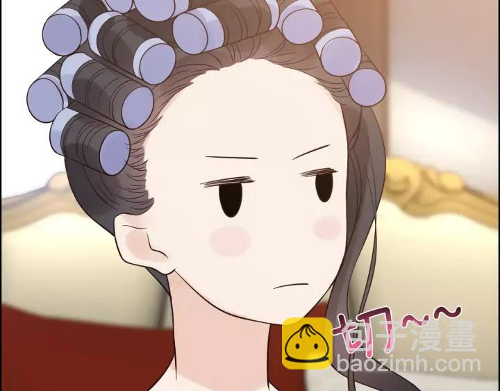 🍱闪婚总裁契约妻 第37话  恩爱的表演 第17页