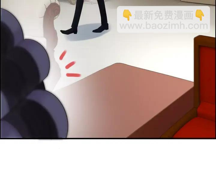 🍱闪婚总裁契约妻 第37话  恩爱的表演 第23页