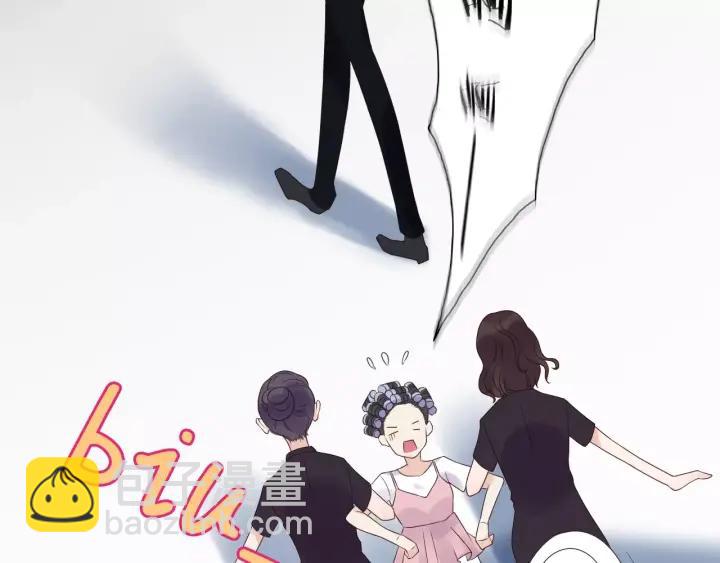 🍱闪婚总裁契约妻 第37话  恩爱的表演 第28页