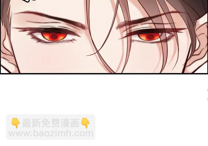 🍱闪婚总裁契约妻 第37话  恩爱的表演 第38页