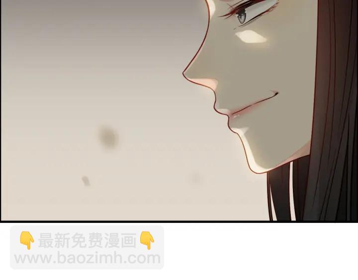 🍱闪婚总裁契约妻 第379话 螳螂捕蝉黄雀在后 第13页