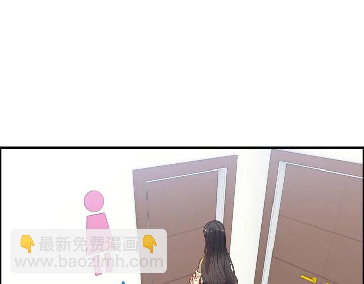 🍱闪婚总裁契约妻 第379话 螳螂捕蝉黄雀在后 第14页