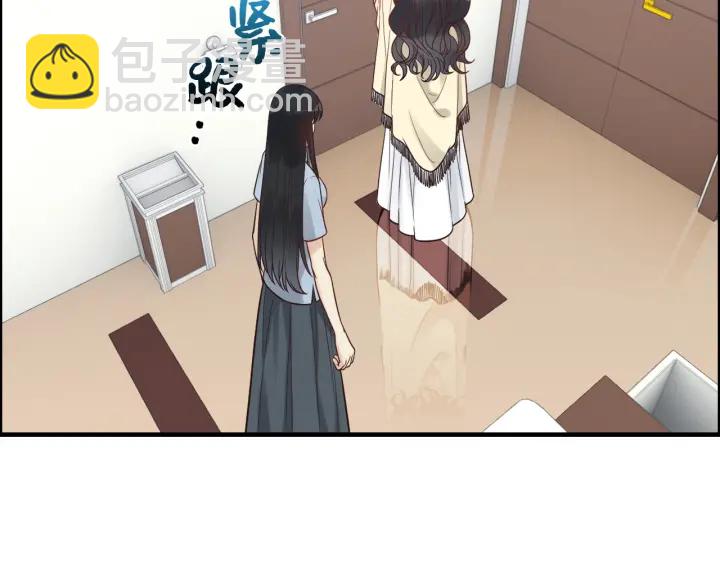 🍱闪婚总裁契约妻 第379话 螳螂捕蝉黄雀在后 第15页