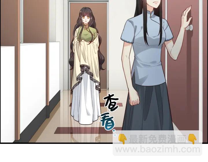 🍱闪婚总裁契约妻 第379话 螳螂捕蝉黄雀在后 第17页