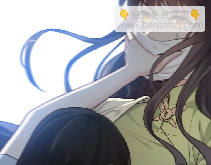 🍱闪婚总裁契约妻 第379话 螳螂捕蝉黄雀在后 第26页
