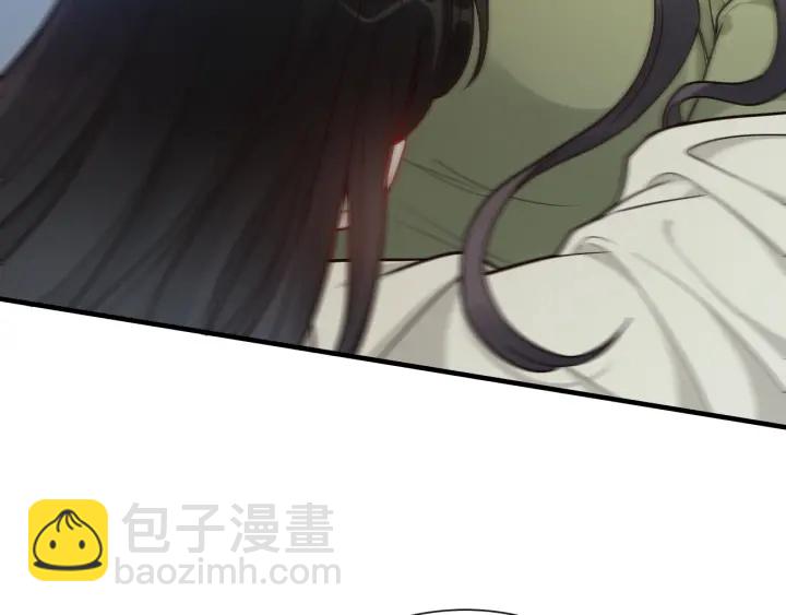🍱闪婚总裁契约妻 第379话 螳螂捕蝉黄雀在后 第27页