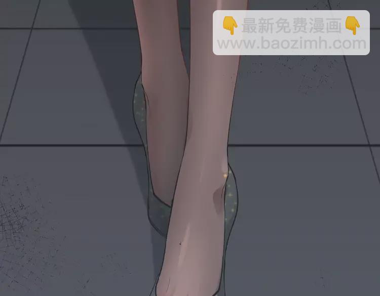 🍱闪婚总裁契约妻 第381话 从没预料过的理由 第22页