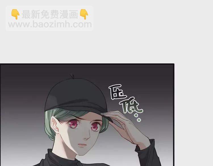 🍱闪婚总裁契约妻 第381话 从没预料过的理由 第24页