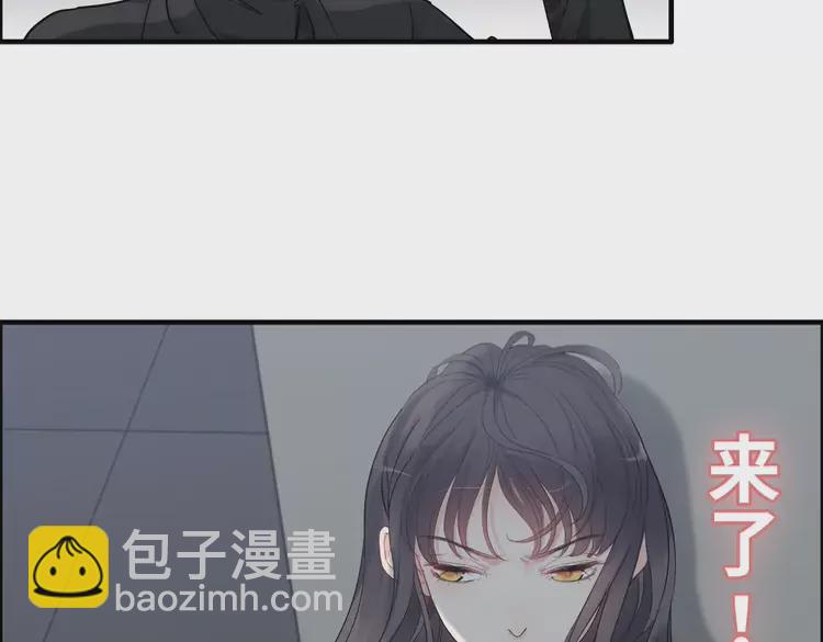 🍱闪婚总裁契约妻 第381话 从没预料过的理由 第25页