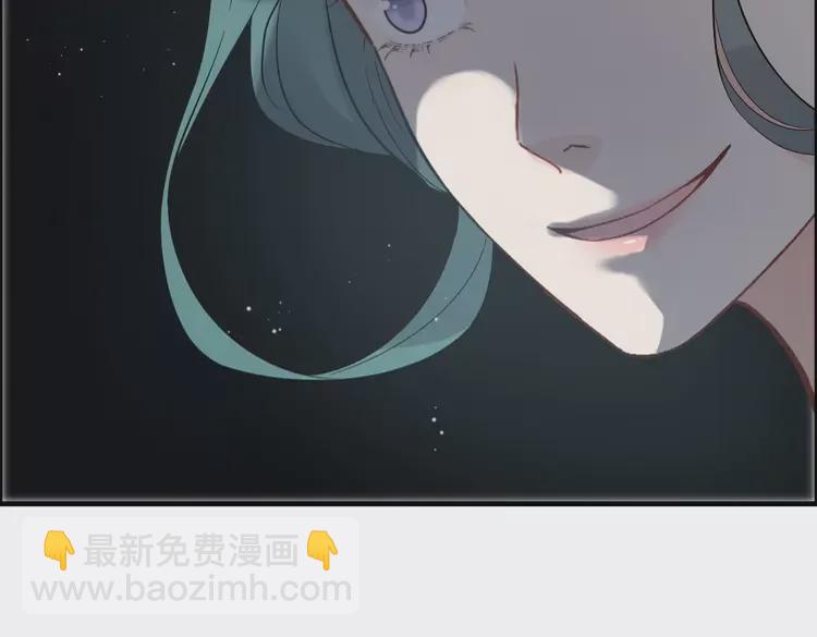 🍱闪婚总裁契约妻 第381话 从没预料过的理由 第33页
