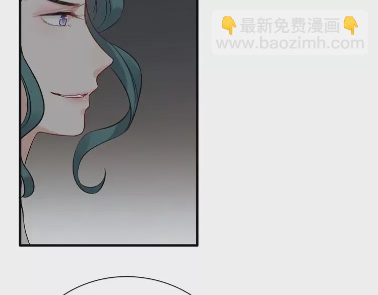 🍱闪婚总裁契约妻 第381话 从没预料过的理由 第45页