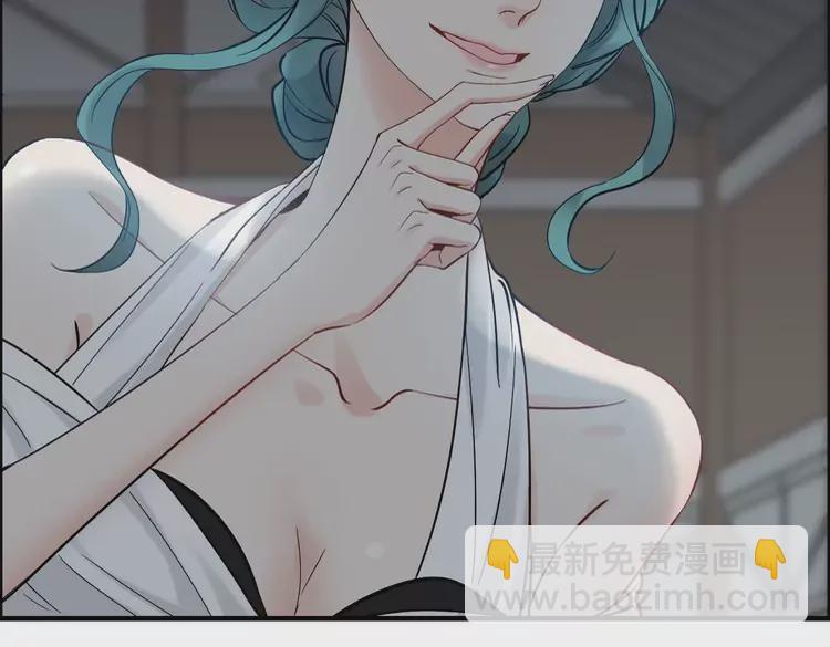 🍱闪婚总裁契约妻 第381话 从没预料过的理由 第47页