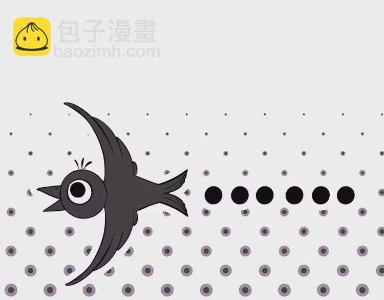 🍱闪婚总裁契约妻 第381话 从没预料过的理由 第48页