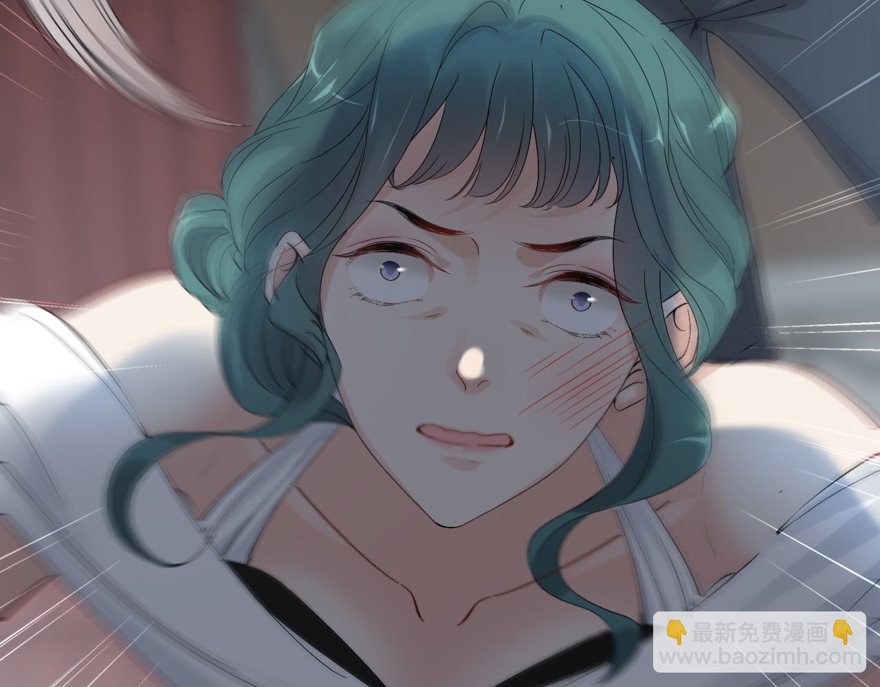🍱闪婚总裁契约妻 第383话 尹雪沫！出局！ 第11页