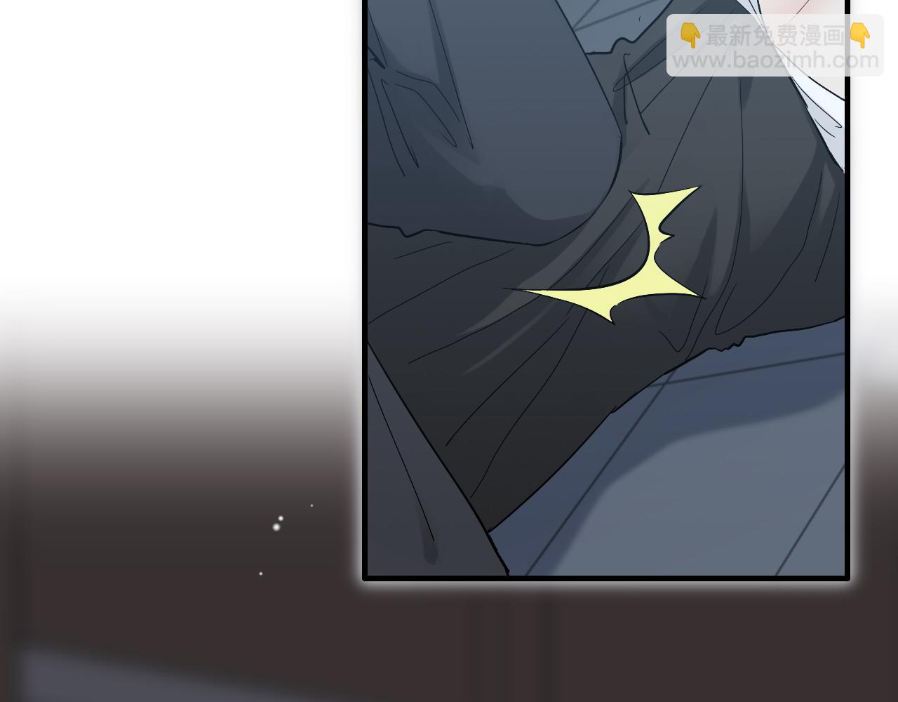 🍱闪婚总裁契约妻 第383话 尹雪沫！出局！ 第15页