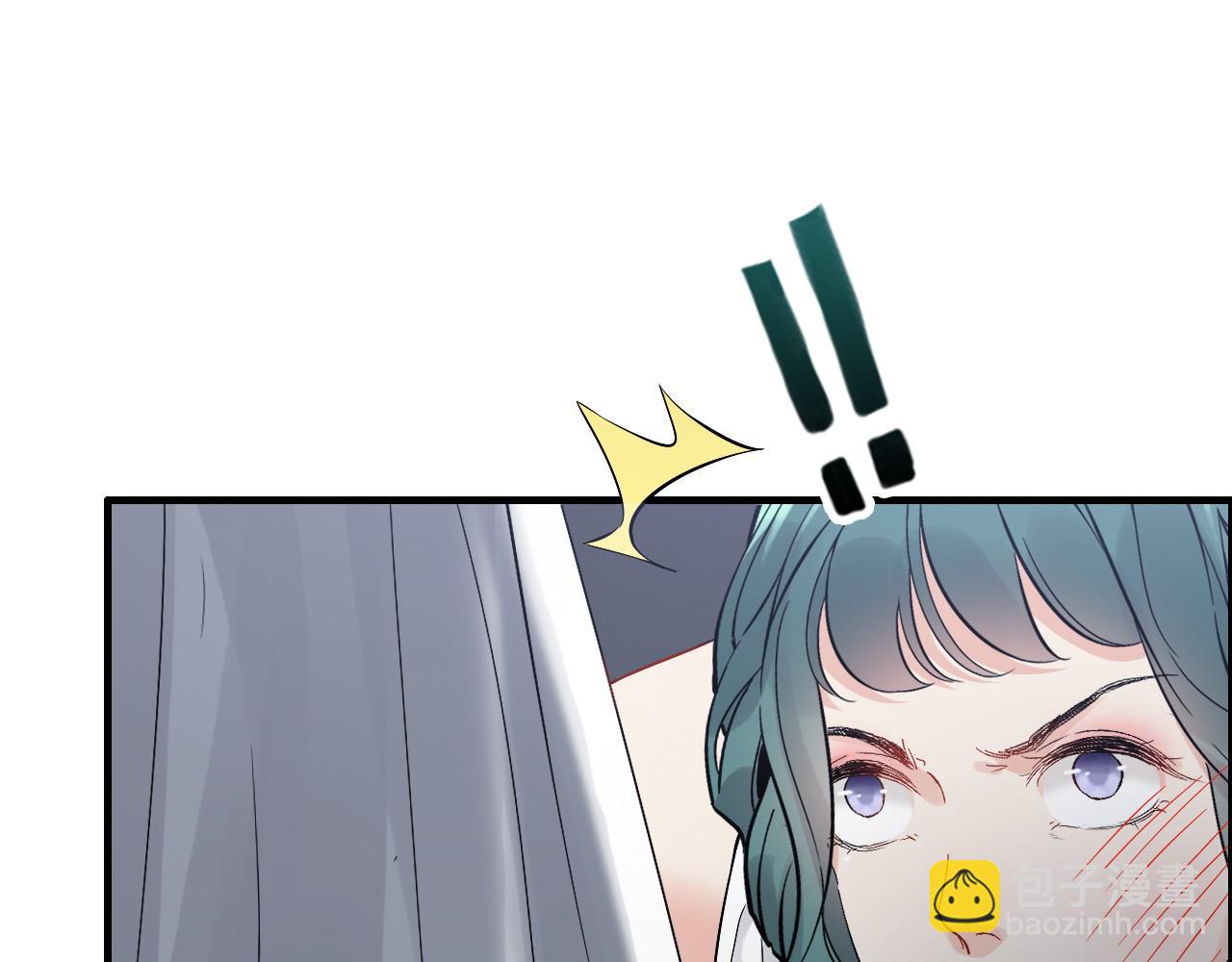 🍱闪婚总裁契约妻 第383话 尹雪沫！出局！ 第22页