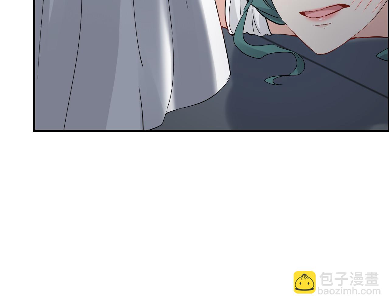 🍱闪婚总裁契约妻 第383话 尹雪沫！出局！ 第23页