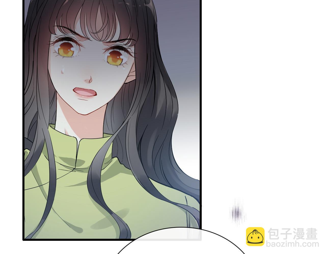 🍱闪婚总裁契约妻 第383话 尹雪沫！出局！ 第27页