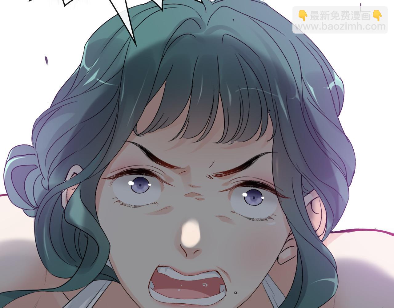 🍱闪婚总裁契约妻 第383话 尹雪沫！出局！ 第29页