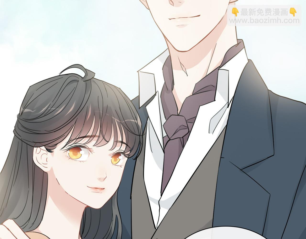 🍱闪婚总裁契约妻 第383话 尹雪沫！出局！ 第41页
