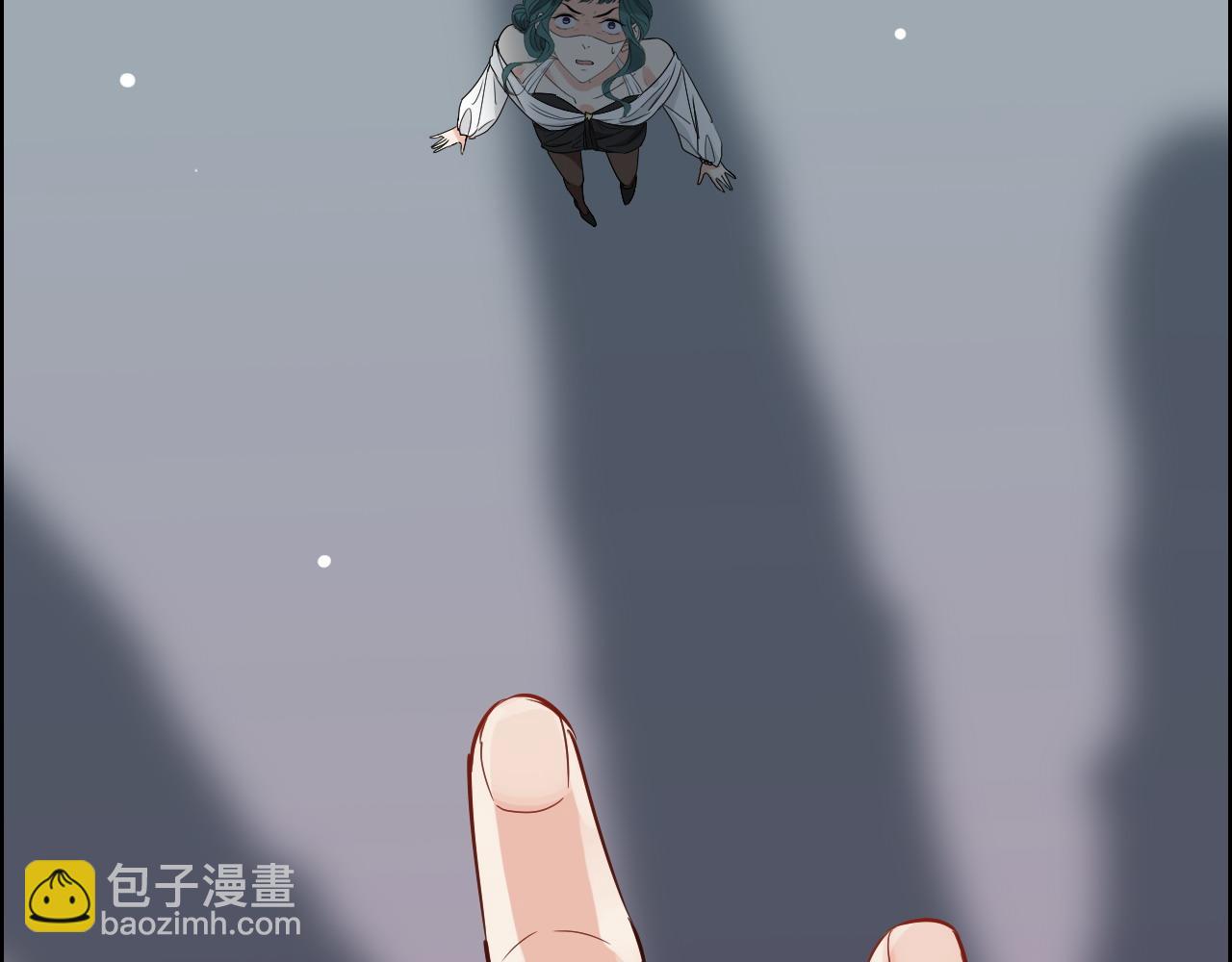 🍱闪婚总裁契约妻 第383话 尹雪沫！出局！ 第47页