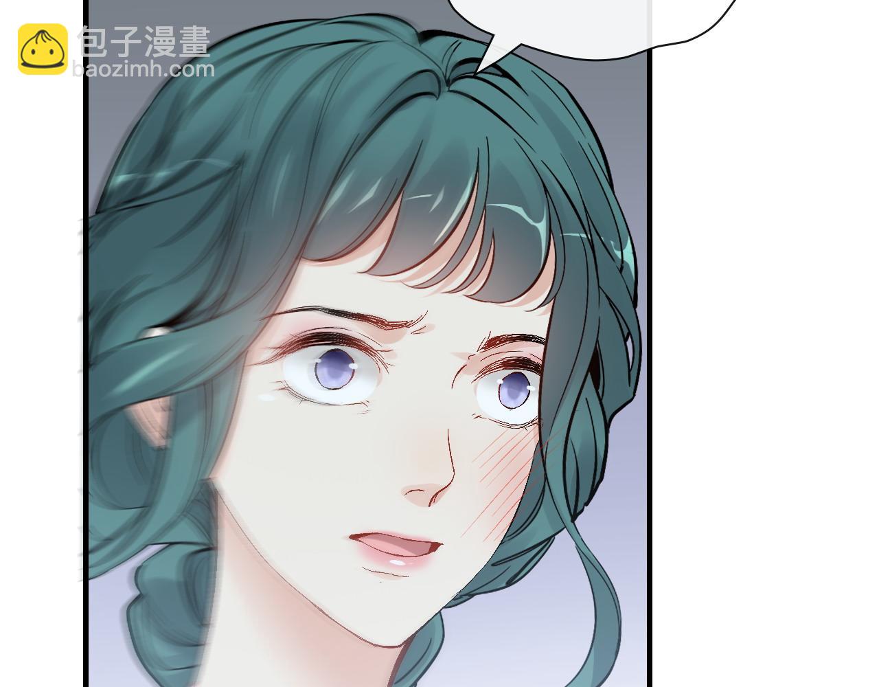 🍱闪婚总裁契约妻 第383话 尹雪沫！出局！ 第5页