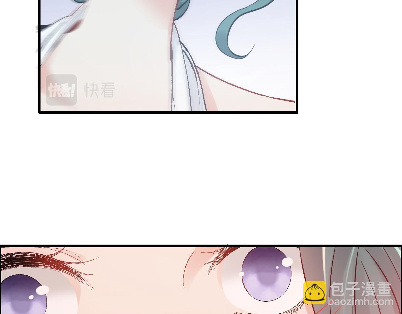 🍱闪婚总裁契约妻 第383话 尹雪沫！出局！ 第6页