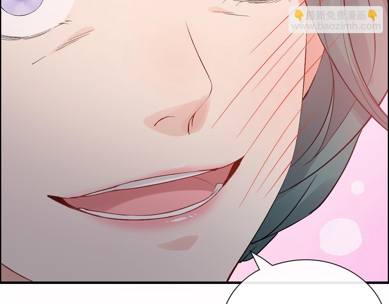 🍱闪婚总裁契约妻 第383话 尹雪沫！出局！ 第7页