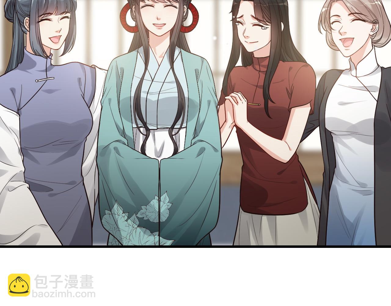 🍱闪婚总裁契约妻 第385话 暴风雨前的平静 第33页