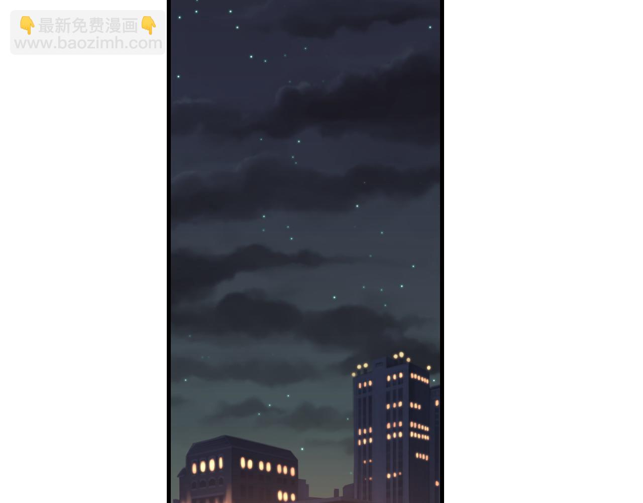 🍱闪婚总裁契约妻 第385话 暴风雨前的平静 第35页