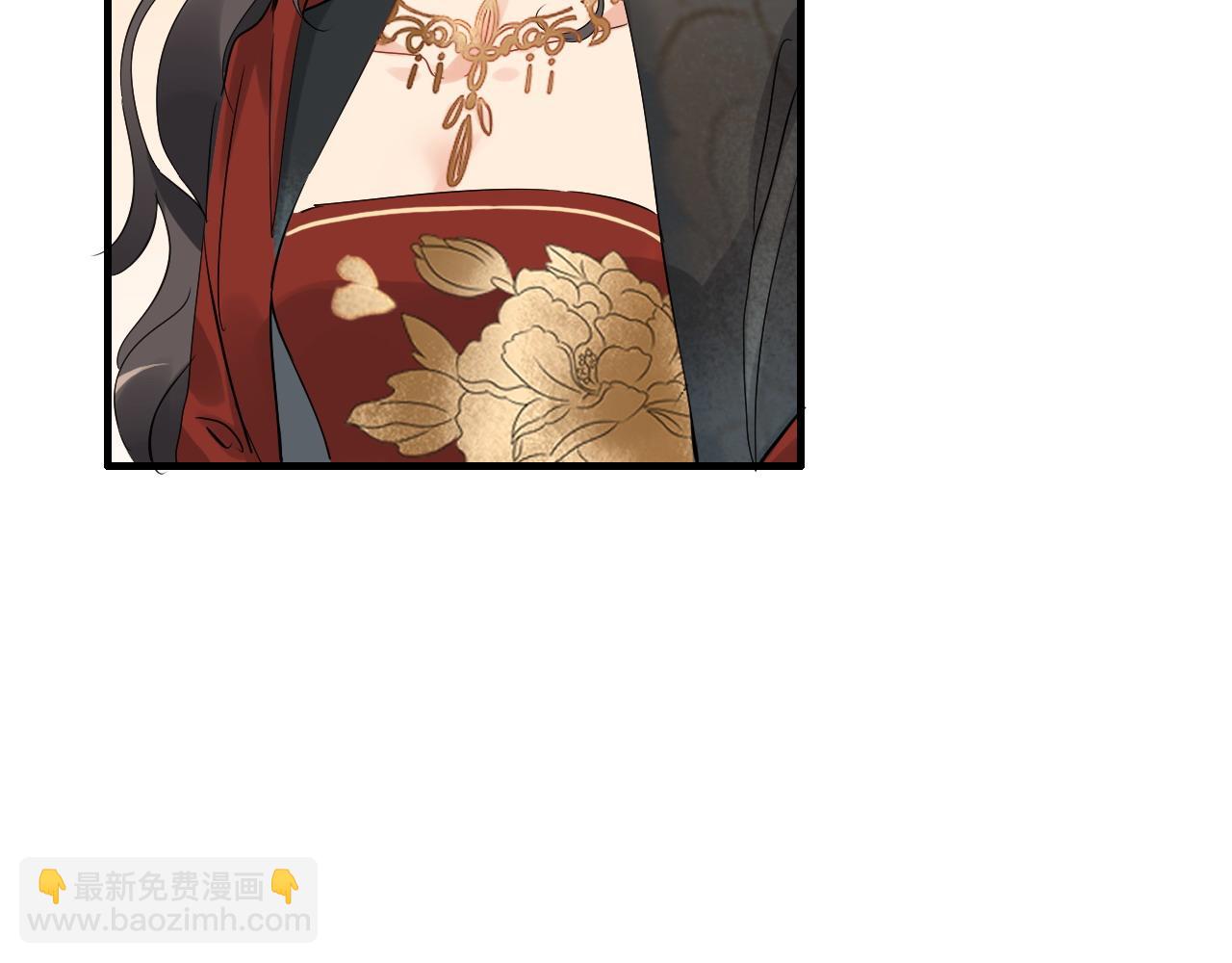 🍱闪婚总裁契约妻 第385话 暴风雨前的平静 第43页