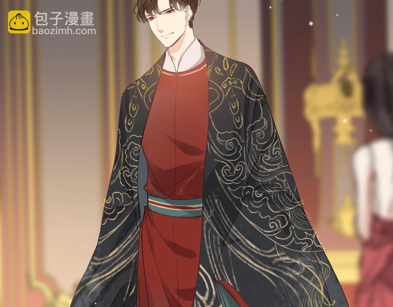 🍱闪婚总裁契约妻 第385话 暴风雨前的平静 第45页