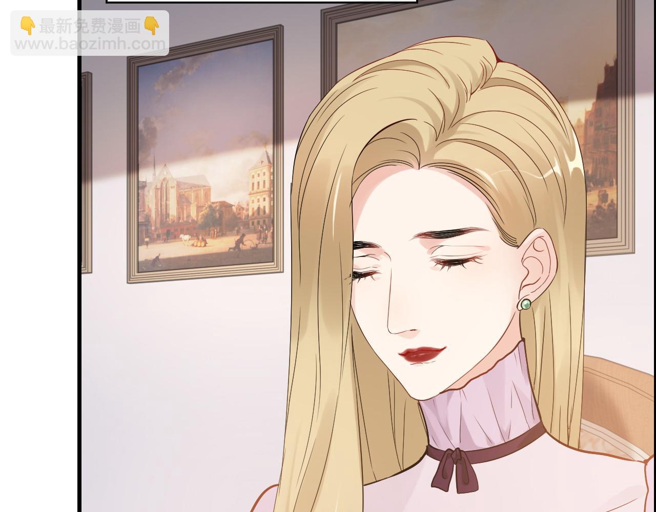🍱闪婚总裁契约妻 第387话 最后的交流日 第12页