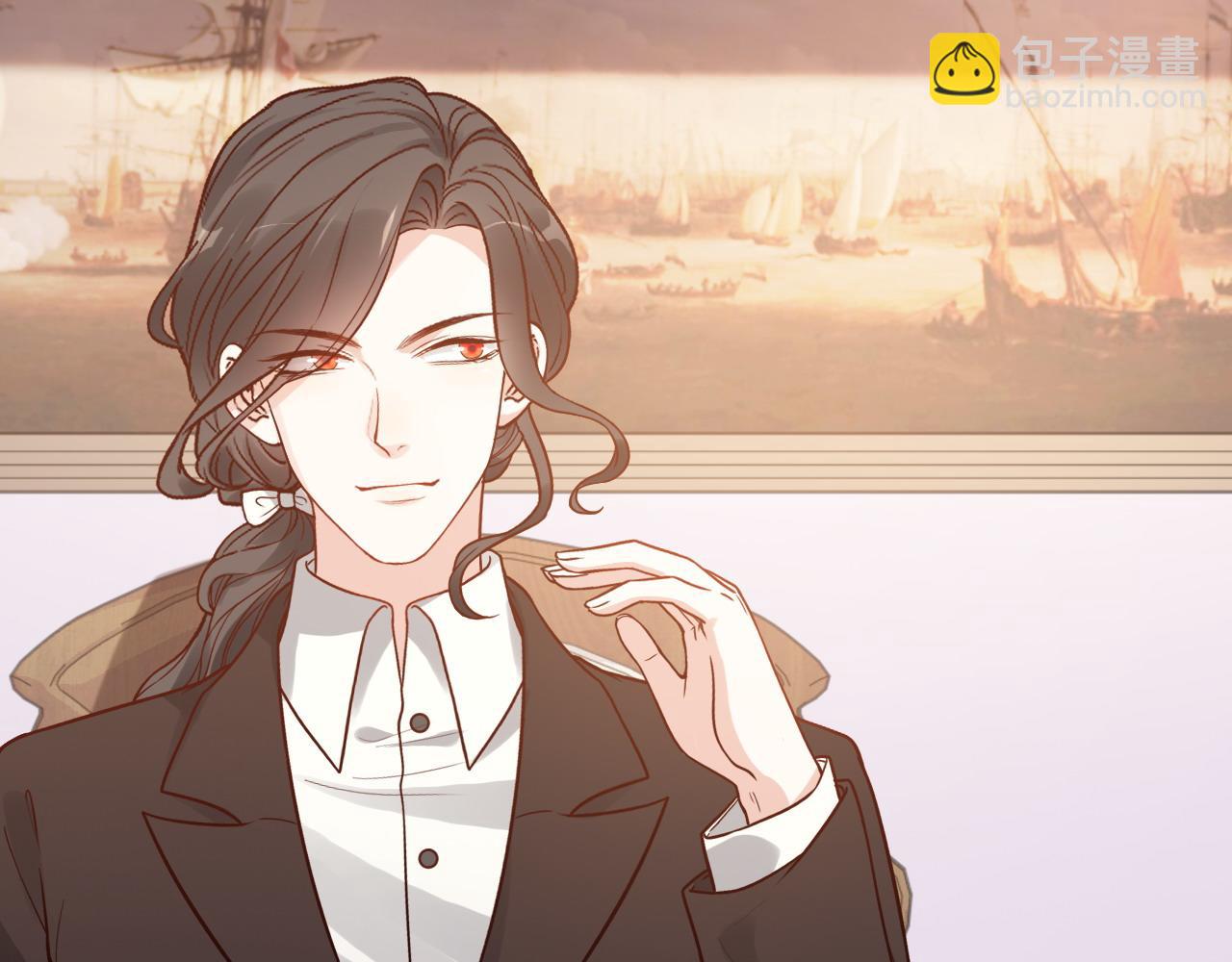 🍱闪婚总裁契约妻 第387话 最后的交流日 第15页
