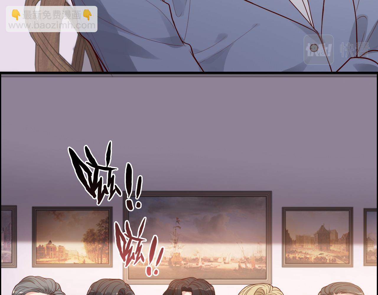 🍱闪婚总裁契约妻 第387话 最后的交流日 第18页