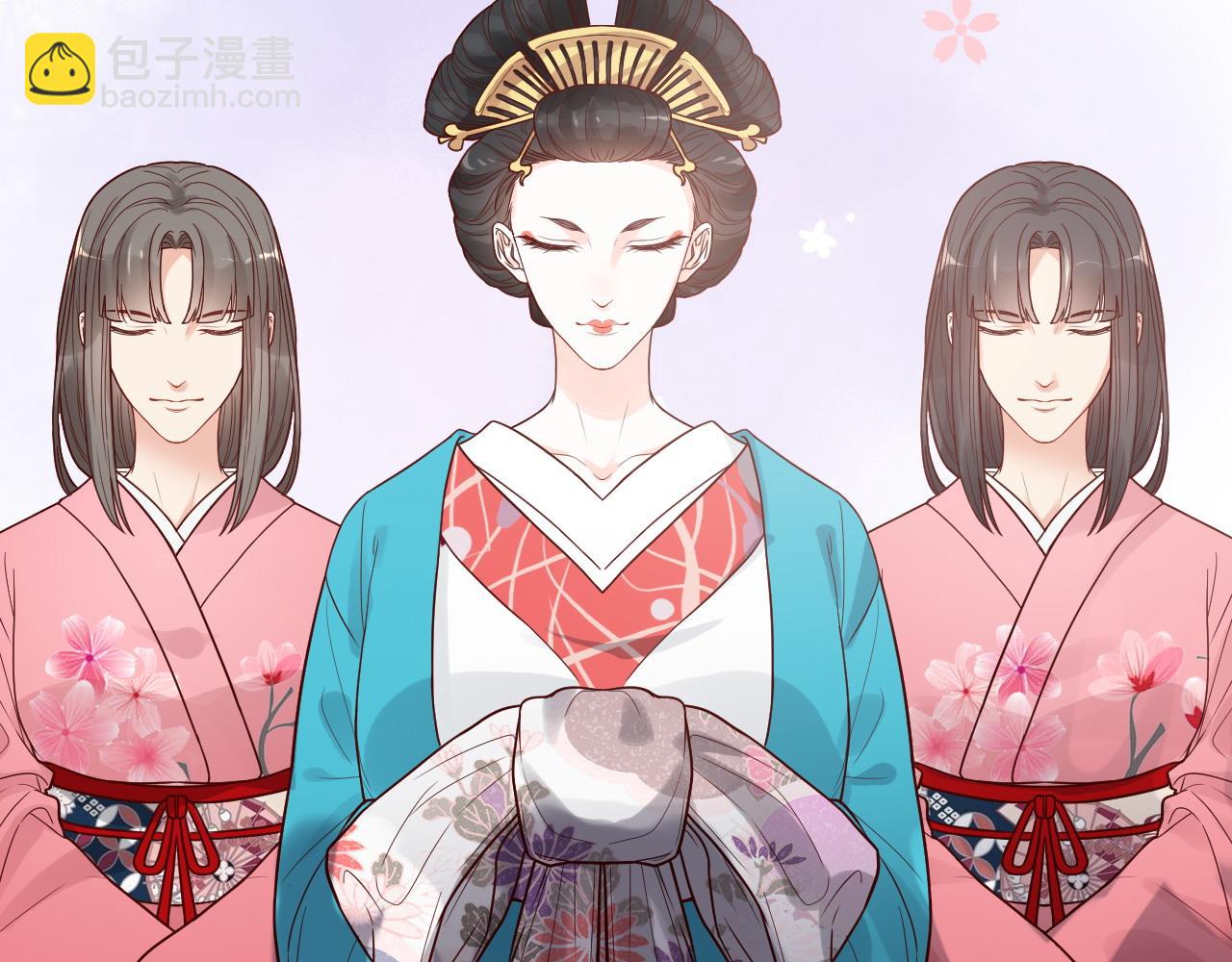🍱闪婚总裁契约妻 第387话 最后的交流日 第25页