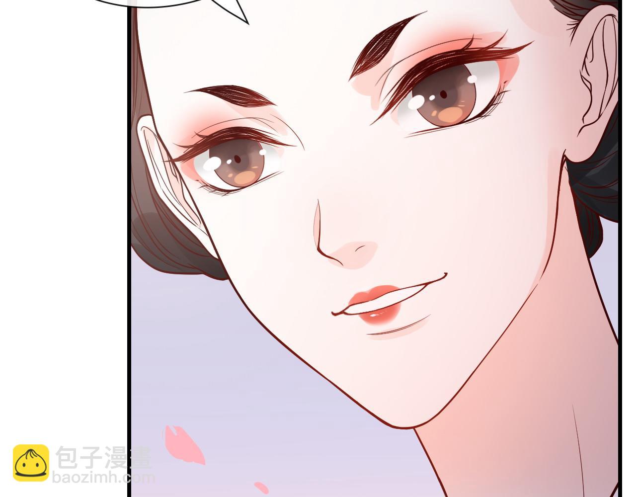 🍱闪婚总裁契约妻 第387话 最后的交流日 第28页